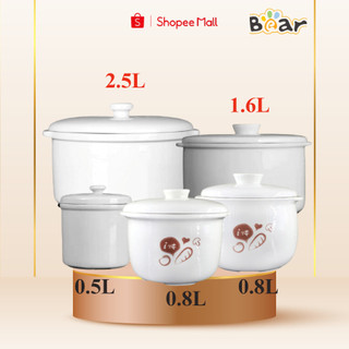 Thố sứ có nắp nồi bear dung tích 0,8l /0.5l /1l /1.6l/2.5l thay thế / dự phòng nồi nấu chậm bear