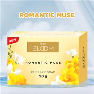 (4 mùi) Xà bông cục Cindy Bloom 90g