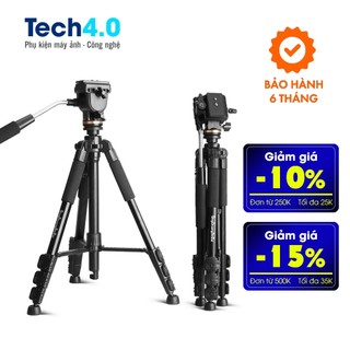 Chân Máy Ảnh Tripod Beike Q111S