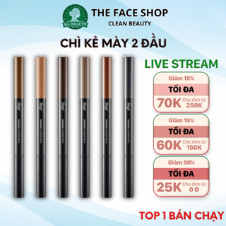 Chì kẻ mày trang điểm chân mày lông mày The Face Shop fmgt Designing Eyebrow Pencil 0.25g