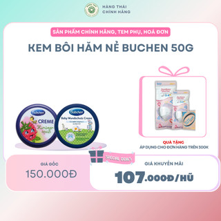 KEM BÔI HĂM NẺ BUCHEN 50g - Dưỡng da và chăm sóc da em bé hiệu quả, sản phẩm chăm sóc da dành cho trẻ