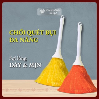 Chổi quét tượng phật, chổi quét bụi lông mềm cao cấp nhiều màu sắc