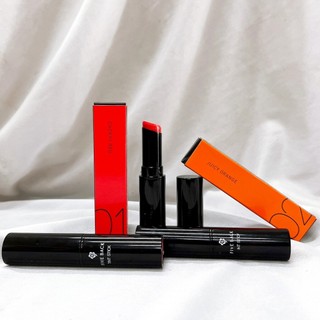 Son môi The Rucy Five Back Tint Stick 4.5g