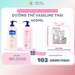 DƯỠNG THỂ VASELINE THÁI LAN 400ml - Dưỡng ẩm và bảo vệ da, sản phẩm chăm sóc da hiệu quả từ Thái Lan
