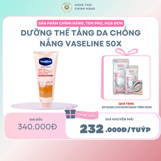 DƯỠNG THỂ TÁI TẠO DA CHỐNG NẮNG VASELINE 50X 250ml - Bảo vệ và chăm sóc da mềm mại, sản phẩm chống nắng hiệu quả từ Vase