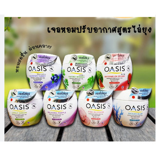 SÁP THƠM ĐUỔI MUỖI OASIS