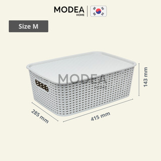   Size M  Rổ nhựa có nắp đựng đồ đa năng xuất Hàn cao cấp 