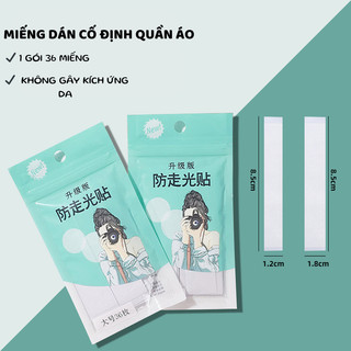 Miếng dán cố định quần áo, SET 36 miếng băng dính cố định quần áo chống hở 88499