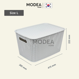   Size L  Rổ nhựa có nắp đựng đồ đa năng xuất Hàn cao cấp 