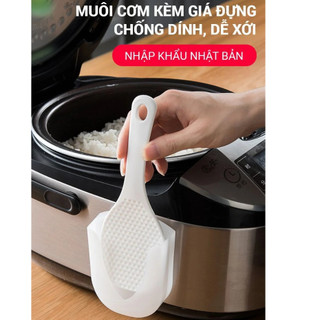 Muôi xới cơm Inomata xuất xứ Nhật Bản kèm giá đựng có hút chân Không để dính vào nồi cơm