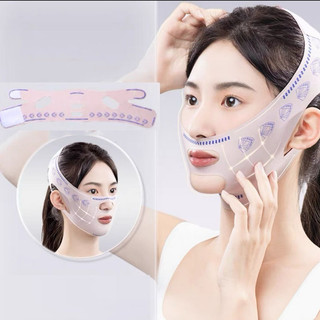 Mặt nạ nâng cơ mặt Vline, mặt nạ Vline thon gọn mặt, đai đeo mặt đàn hồi săn chắc 88816