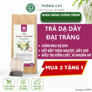 Trà Dạ Dày THÔNG CÁT-Hỗ Trợ Giảm Trào Ngược, Đau Dạ Dày,Tức Thượng vị,Đầy Bụng,Đầy hơi, Ợ Hơi