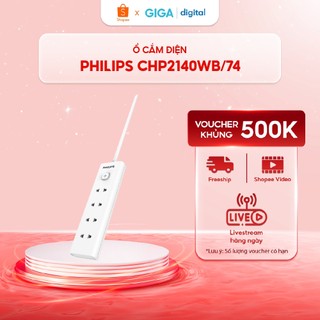 Ổ cắm điện philips chp2140wb/74 - công suất 2500w - chiếu dài dây 3m - tự động ngắt điện khi quá tải - có công tắc chung