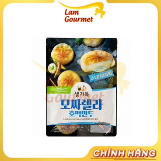 Bánh Xếp Hotteok Nhân Phô Mai Mozzarella Hàn Quốc 600g - Lam Gourmet