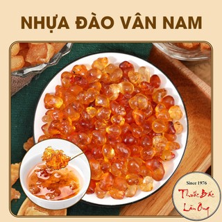 Nhựa đào Vân Nam 200g (Nguyên liệu nấu chè dưỡng nhan tuyết yến thanh nhiệt, giải khát)