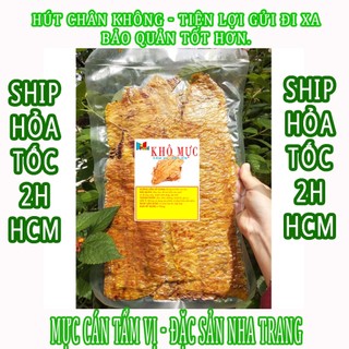 Mực Cán Tẩm Vị Gói 500.gram ( Hút Chân Không ) Tiện Lợi Gửi Đi Xa - Gửi Ra Nước Ngoài - Nhỏ Gọn