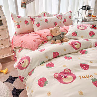 Bộ chăn ga gối Cotton Poly mặt gấu dâu