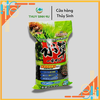 Phân nền Gex Xanh 1Kg Chiết cho bể thủy sinh