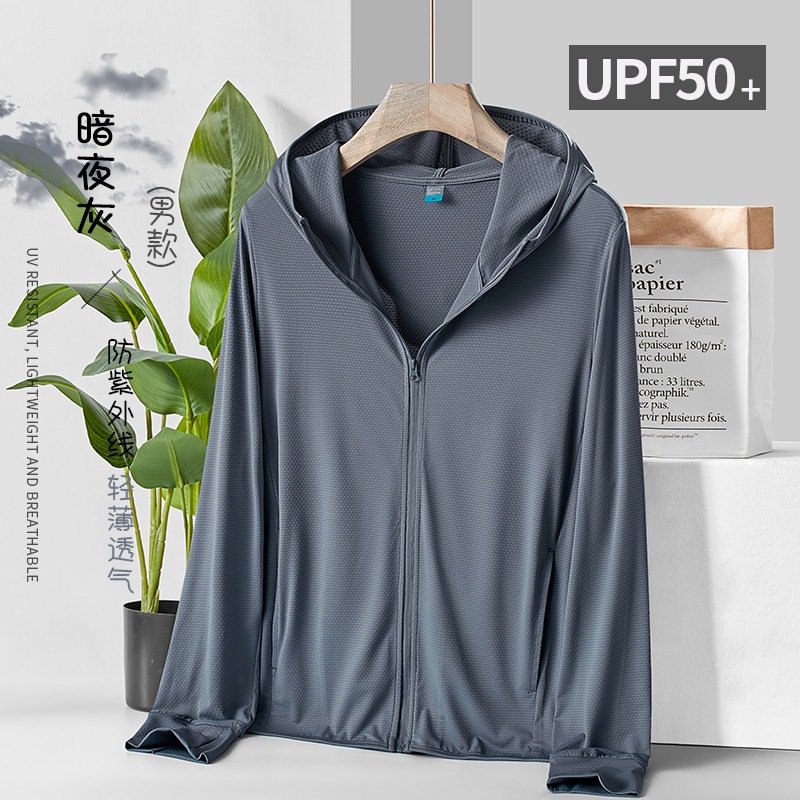 Áo chống nắng nam nữ unisex siêu mát chống tia UV Áo khoác thể thao đạp xe chạy bộ cao cấp