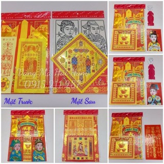 Bộ giấy cúng sao giải hạn /thái tuế /tam tai /oan gia trái chủ /giải trừ tiểu nhân - hàng người hoa