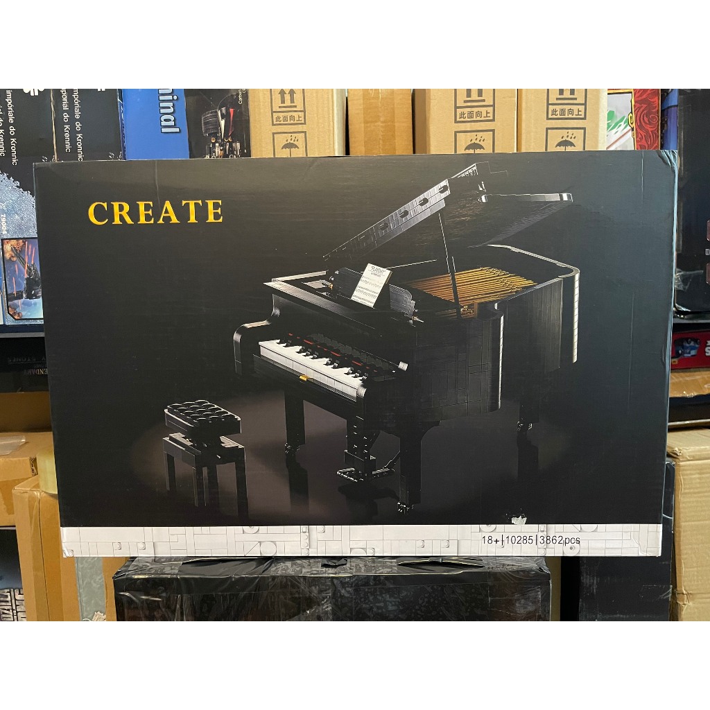 Đồ chơi lắp ráp 21323 10285 Đàn Piano Bản Lớn ( 3862 Mảnh )