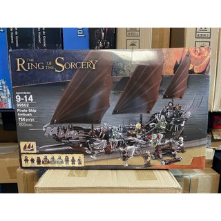 Lắp Ráp 99502 Tàu Của Đạo Quân Người Chết Lord of The Rings ( 856 Mảnh )