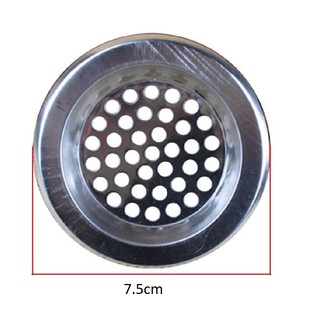 Miếng lọc rác bồn rửa chén bằng inox đường kính 7.5cm (1 cái)