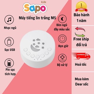 Máy tiếng ồn trắng mẫu mới dành cho bé sơ sinh và trẻ nhỏ,hỗ trợ giấc ngủ,giúp bé ngủ ngon sapo kids