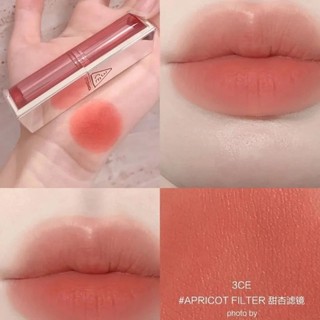 Son Thỏi 3CE Blur Matte Lipstick