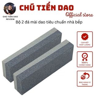 [ KHUYẾN MÃI ] Bộ 2 đá mài dao tiêu chuẩn nhà bếp(nhám, nhẵn)