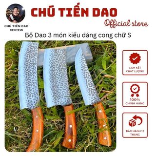 [ SIÊU HOT] Bộ Dao 3 món kiểu dáng cong chữ S, cán ốp gỗ hương đá Cao Cấp cực kỳ chắc chắn