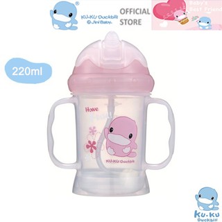 Bình tập uống nước cho bé từ 6 tháng tuổi KU.KU Duckbill nhựa PP chống sặc 220ml ku5462