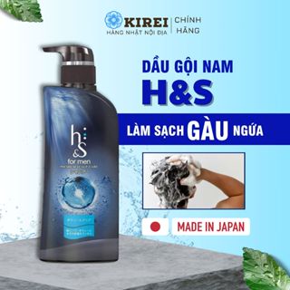 Dầu Gội H&S For Men Bùn Khoáng hỗ trợ Gàu 370ml hàng chuẩn nhật nội địa