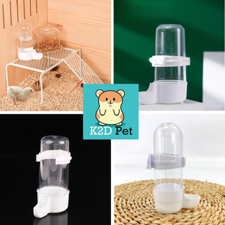 C33 bình nước cho gà Rutin, chim, vẹt, hamster, sóc, nhím