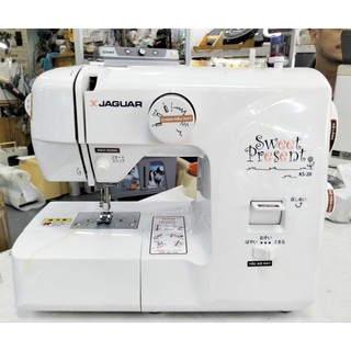 Máy khâu gia đình jaguar ks-20