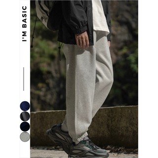 Quần nỉ bom jogger nam nữ unisex ống rộng bo gấu cá tính da cá dày dáng xuông dễ phối đồ i'm basic