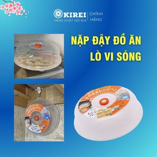 Nắp đậy dùng cho lò vi sóng dáng thấp inomata chất liệu nhựa chịu nhiệt cao cấp hàng nhật