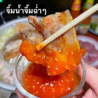 Nước sốt Sukiyaki Thái Lan 500ml