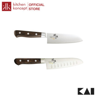 Dao KAI Seki Magoroku Benifuji 16.5cm - Santoku/Santoku Hollow