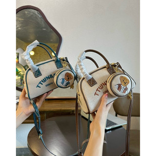 Set Đôi Gấu Size 20 (vừa dt)