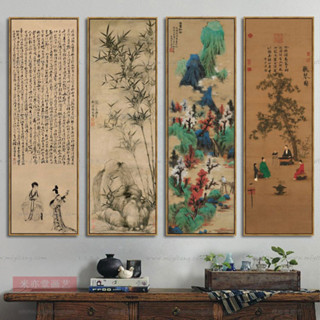 Tranh tứ quý thủy mặc, tranh trang trí phòng trà đạo, tranh thiền, tranh phong thủy, tranh canvas decor cao cấp Printek