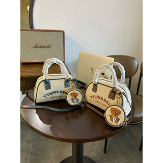 Set Đôi Gấu Size 20 (vừa dt)