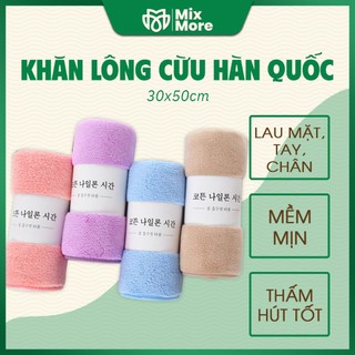 Khăn Hàn Quốc lông cừu 30x50cm, khăn lau chân tay mặt đa năng, mềm mịn thấm hút tốt màu ngẫu nhiên