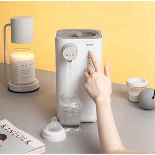 Máy đun nước pha sữa tự động Hàn Quốc #Zonemart