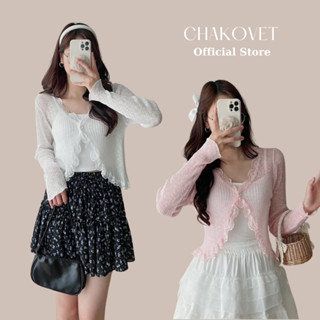 Áo khoác cardigan nữ mỏng dài tay Chakovet áo len nữ tay dài khoác ngoài cổ V màu hồng kem trắng xanh đen A5006