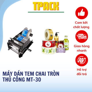 MÁY DÁN NHÃN CHAI THỦ CÔNG- MÁY DÁN NHÃN CHAI
