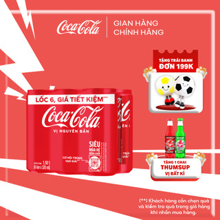 Lốc 6 lon nước giải khát coca-cola vị nguyên bản original lon 320ml/lon coca-cola sale 8.8 coca-cola