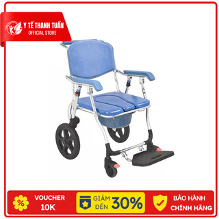 Xe lăn đa năng GBM-018 kết hợp ghế bô vệ sinh có bánh xe lớn và khung hợp kim nhôm siêu bền