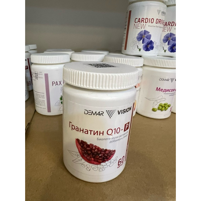 Viên uống Vision Granatin Q10 - Ngăn chặn lão hóa, kèo dài tuổi thanh xuân