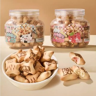 Bánh gấu nhân kem hủ UDK